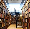 Библиотеки в Юсте