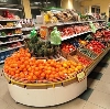 Супермаркеты в Юсте